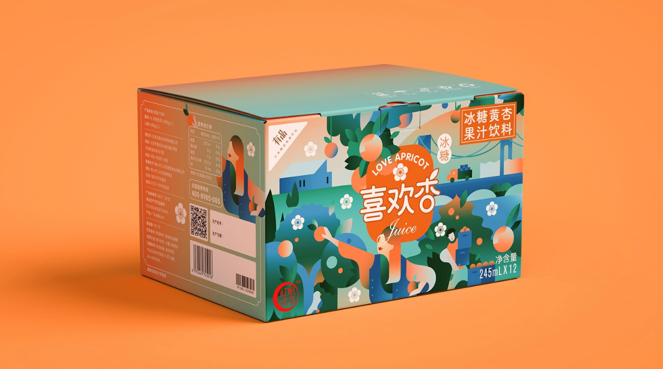 喜欢杏