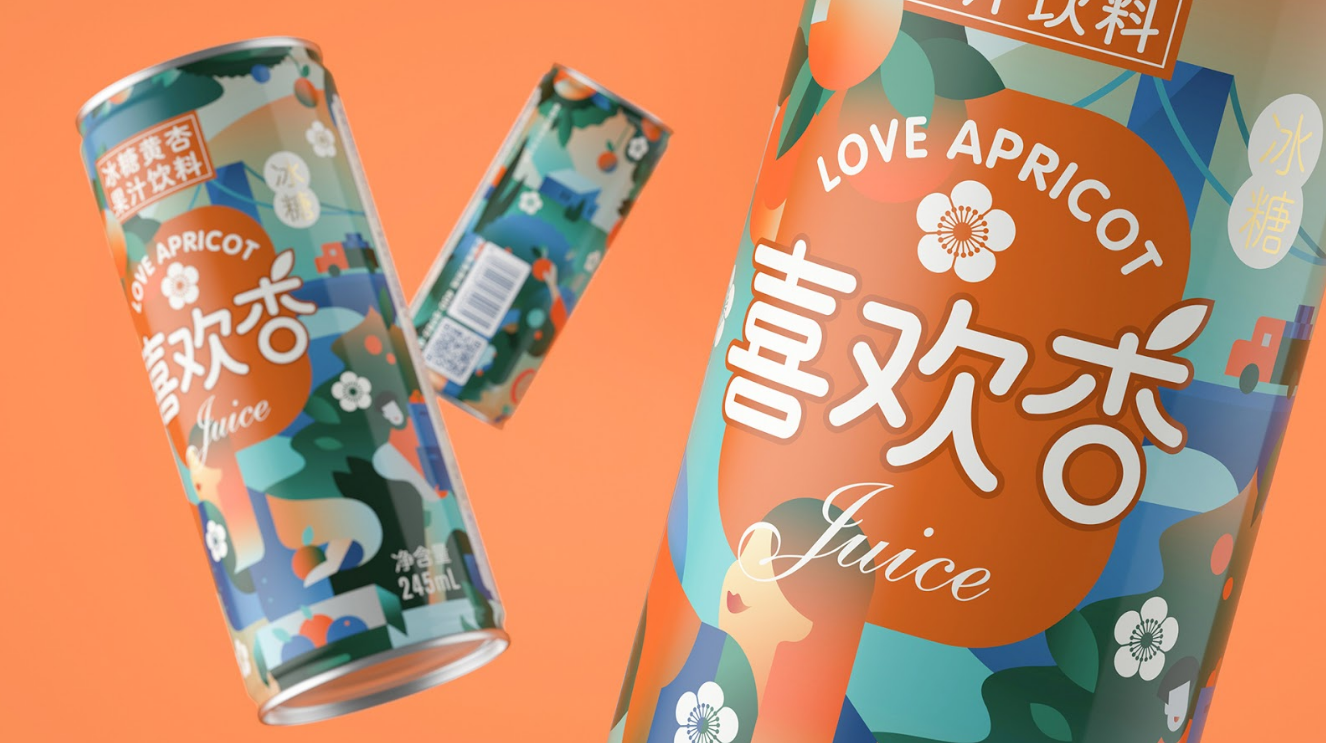 喜欢杏