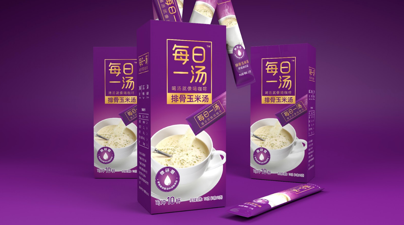 每日一汤