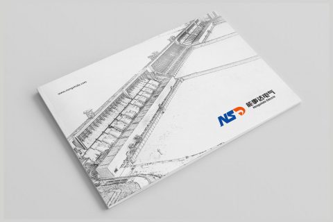 NSD能事达长江三峡电器股份有限公司