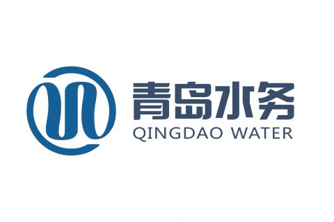青岛水务