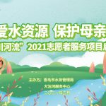 产品详情页演示效果测试#风格2