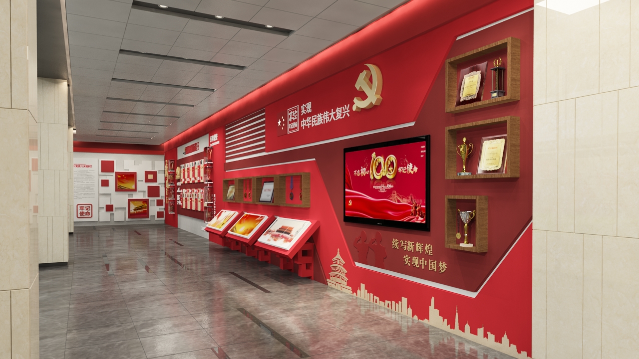 青岛智慧党建_党建展厅