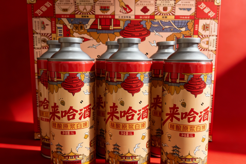 2026青岛精酿啤酒地图：这5家本土品牌最值得打卡